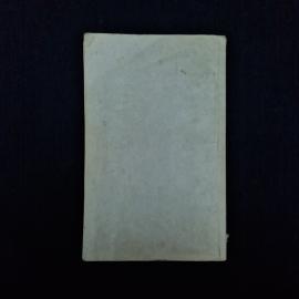 Картинка 3