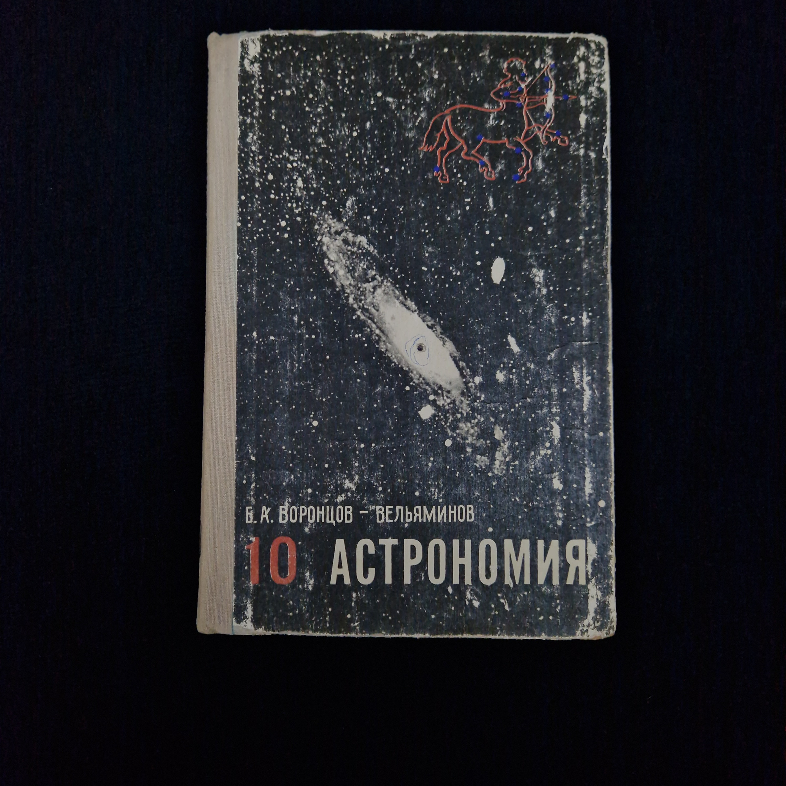 Картинка 1