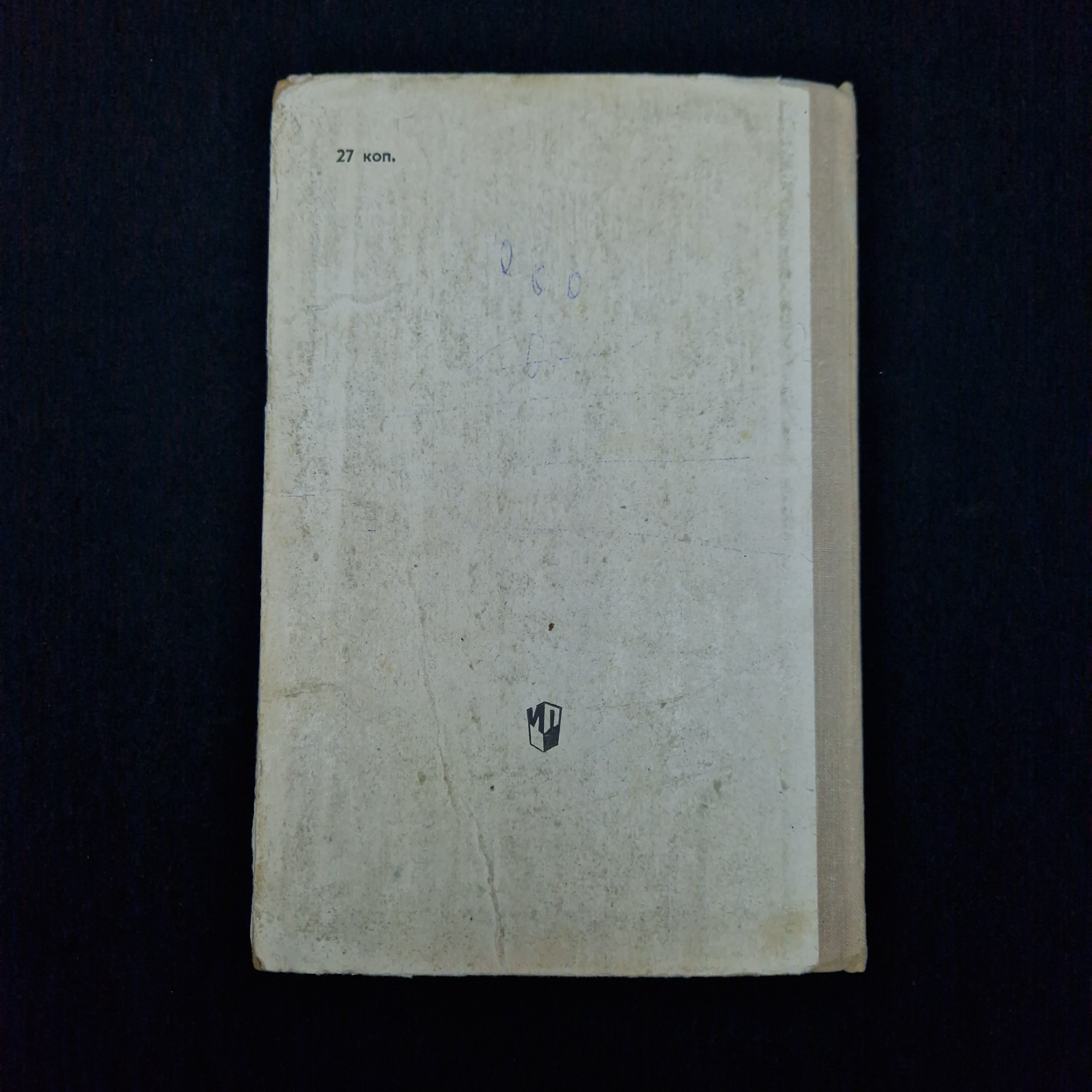 Картинка 3