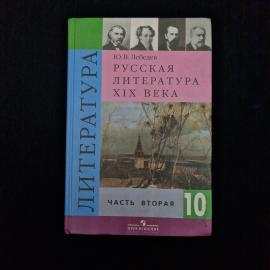 Картинка 1