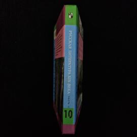 Картинка 2