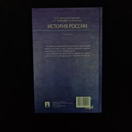 Картинка 3