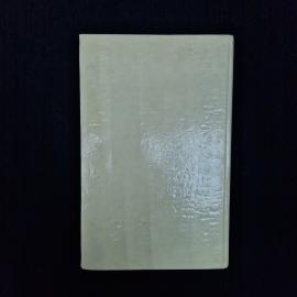 Картинка 3