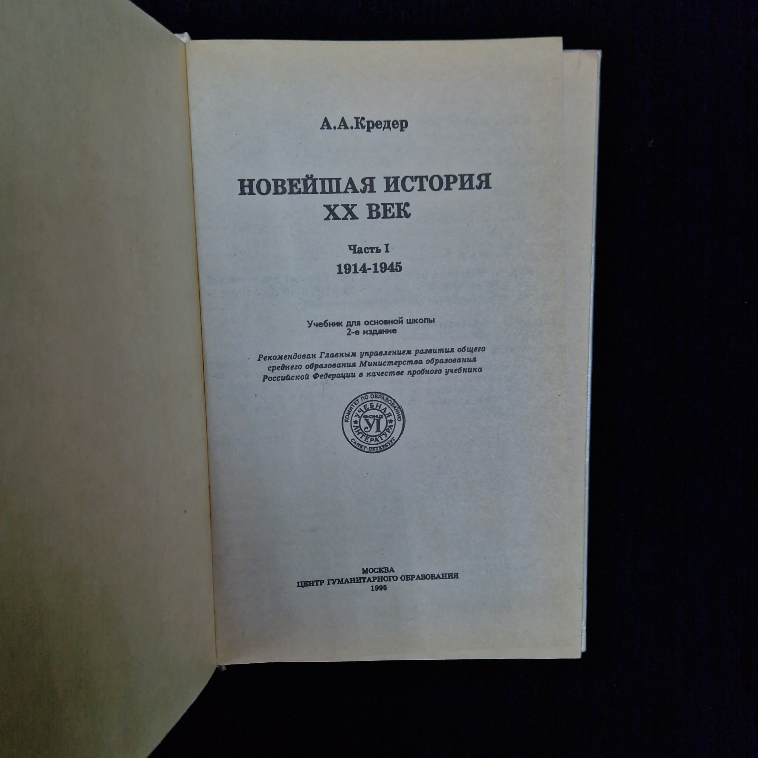 Картинка 4
