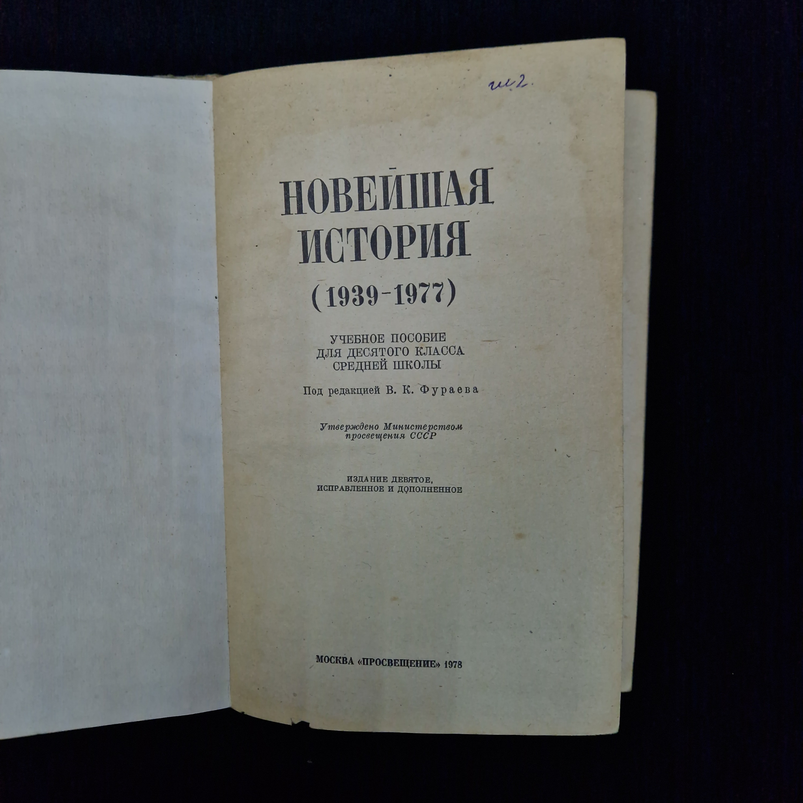 Картинка 4