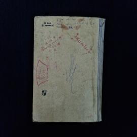 Картинка 3