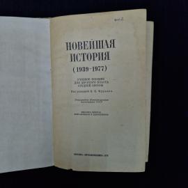 Картинка 4