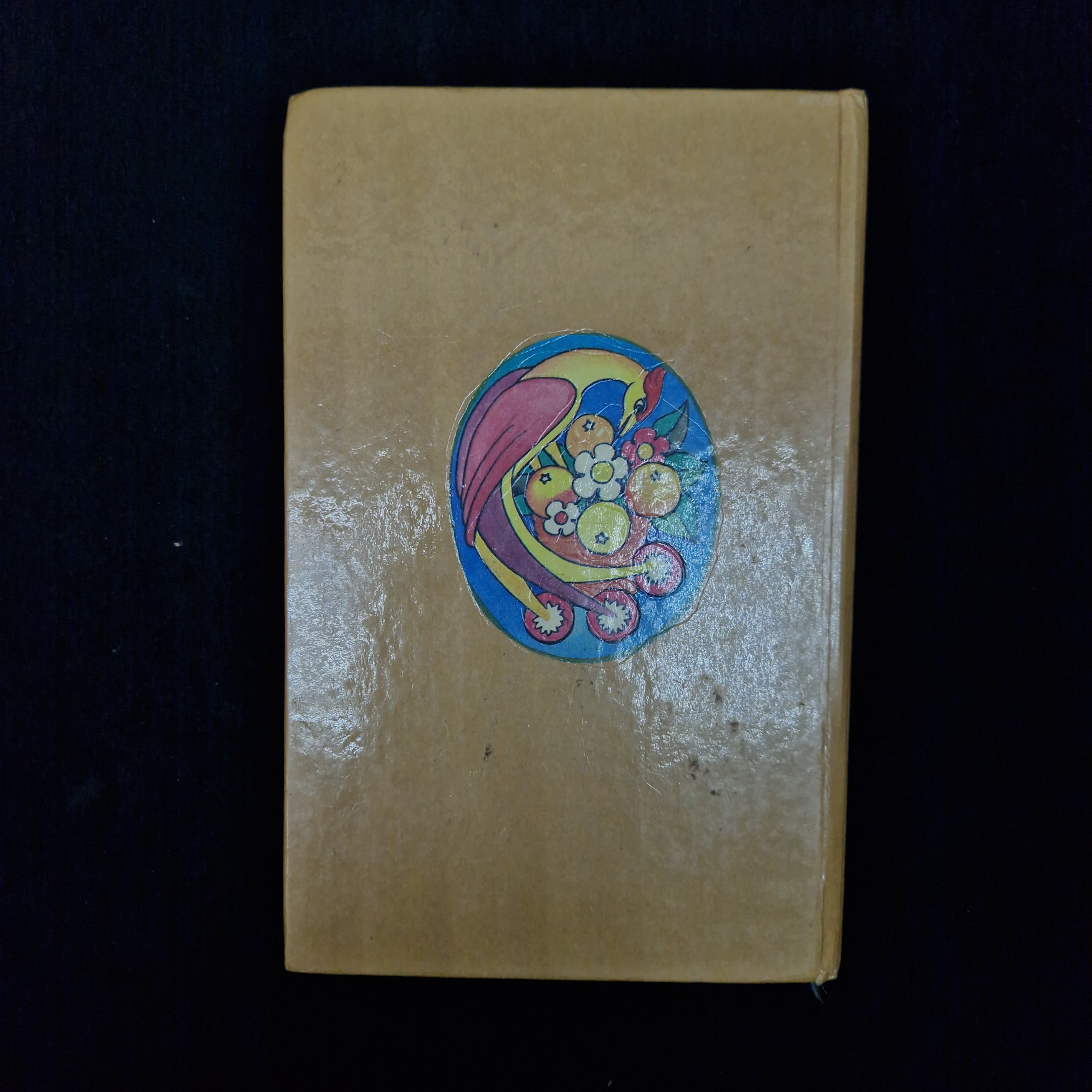 Картинка 3