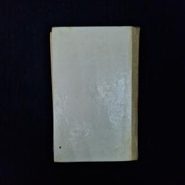 Картинка 3