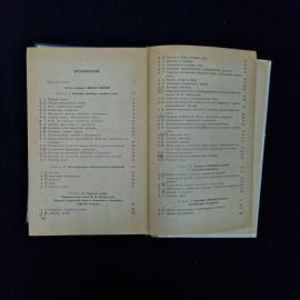 Картинка 7