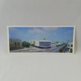 Открытка советская СССР. Воронеж, площадь Никитина, городской вид, архитектура. Винтаж