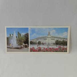 Открытка советская СССР. Воронеж, Кольцовский сквер и гостиница Воронеж, городской вид, винтаж