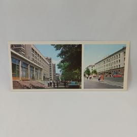 Открытка советская СССР. Липецк, гостиница Липецк и дом связи, городская архитектура, винтаж