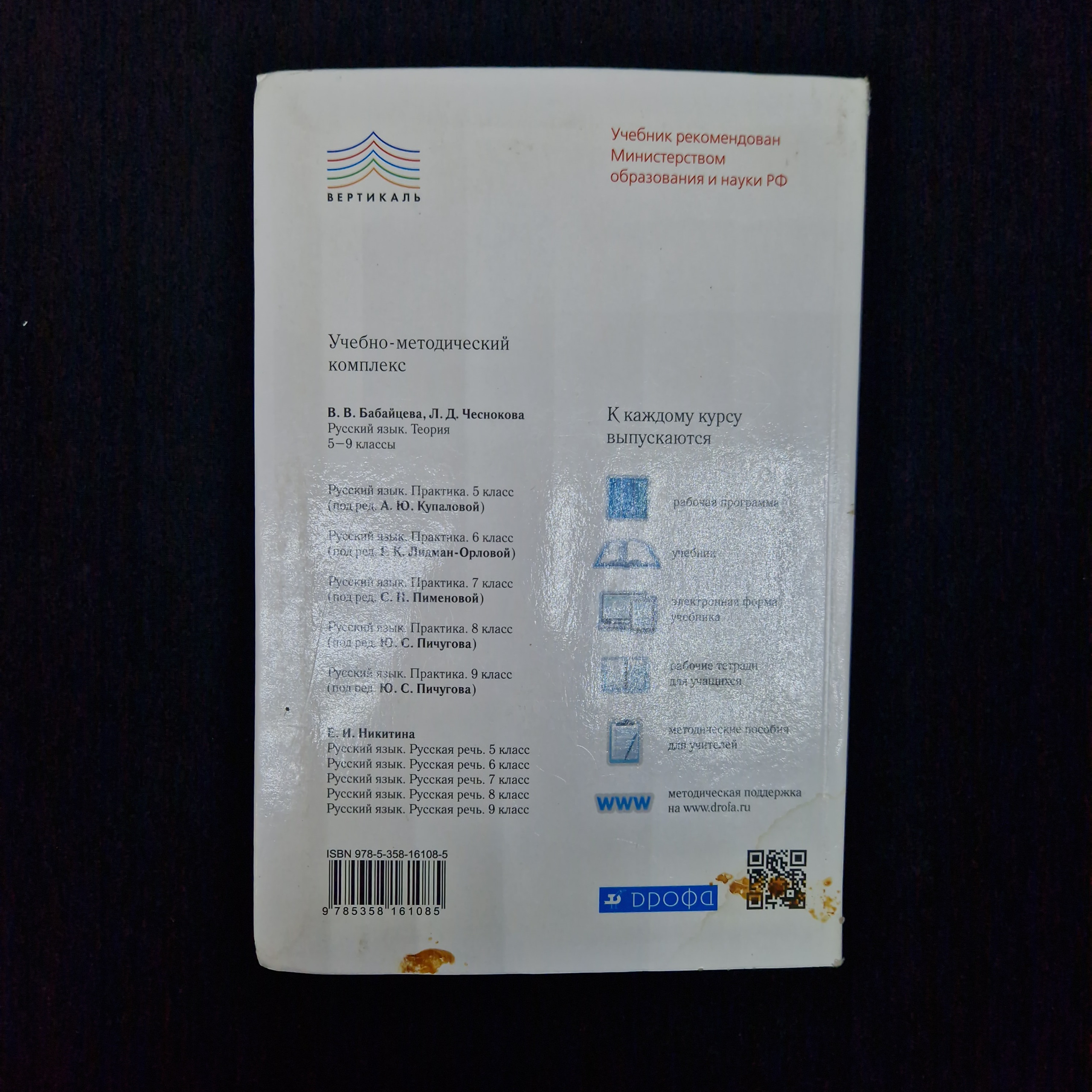 Картинка 3