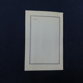 Картинка 6
