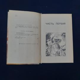 Картинка 3