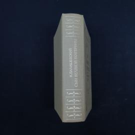 Картинка 2