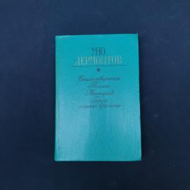 Картинка 1