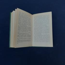 Картинка 4