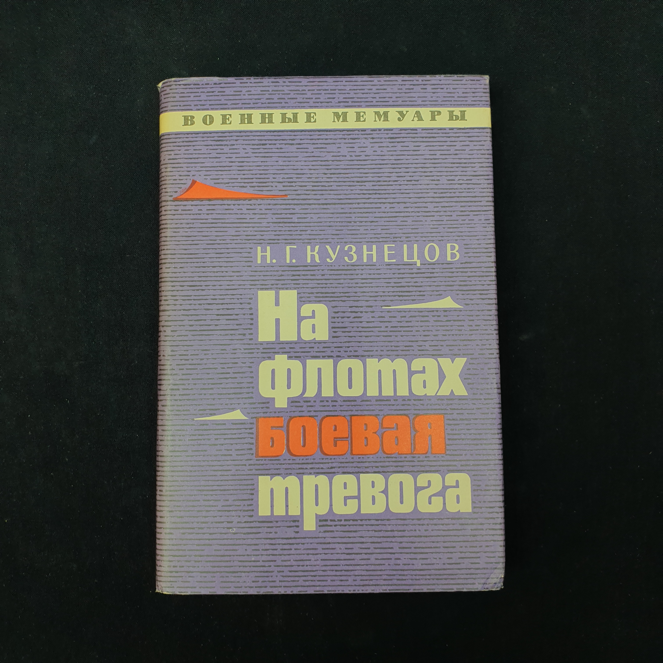 Картинка 1