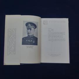 Картинка 3