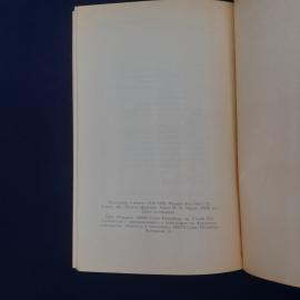 Картинка 3