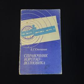 Картинка 1