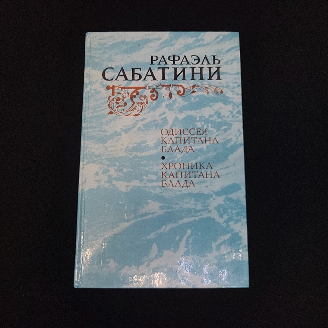 Картинка 1