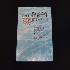 Картинка 1