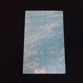 Картинка 3