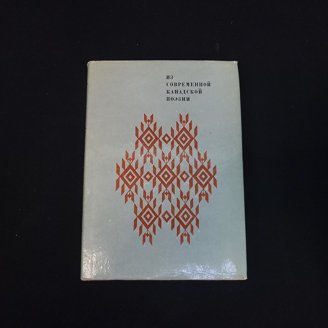 Картинка 1