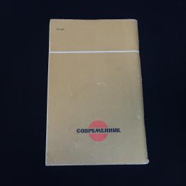 Картинка 2