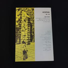 Картинка 2