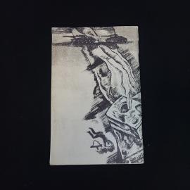 Картинка 2