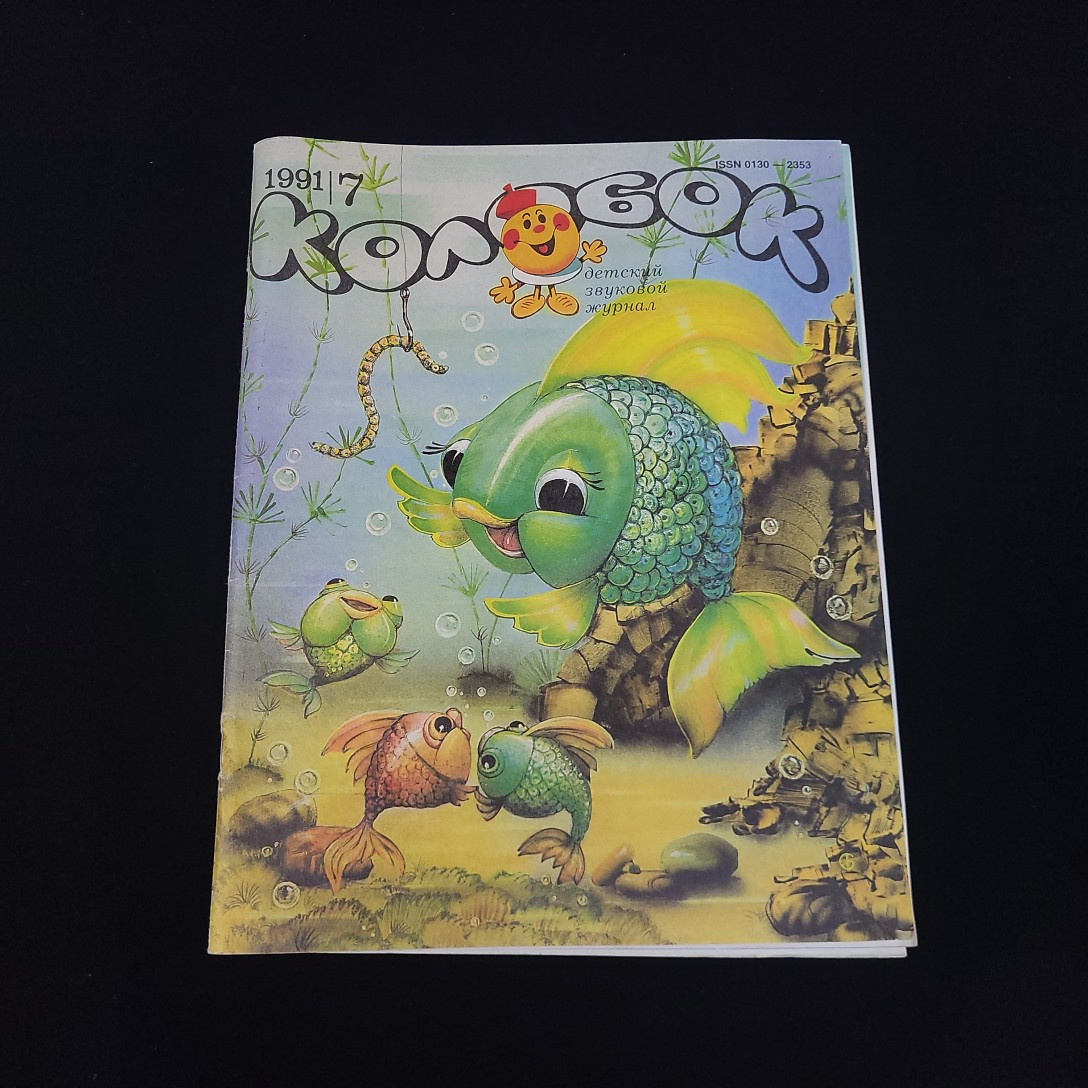 Картинка 1