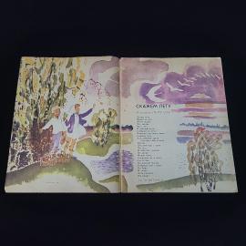 Картинка 3