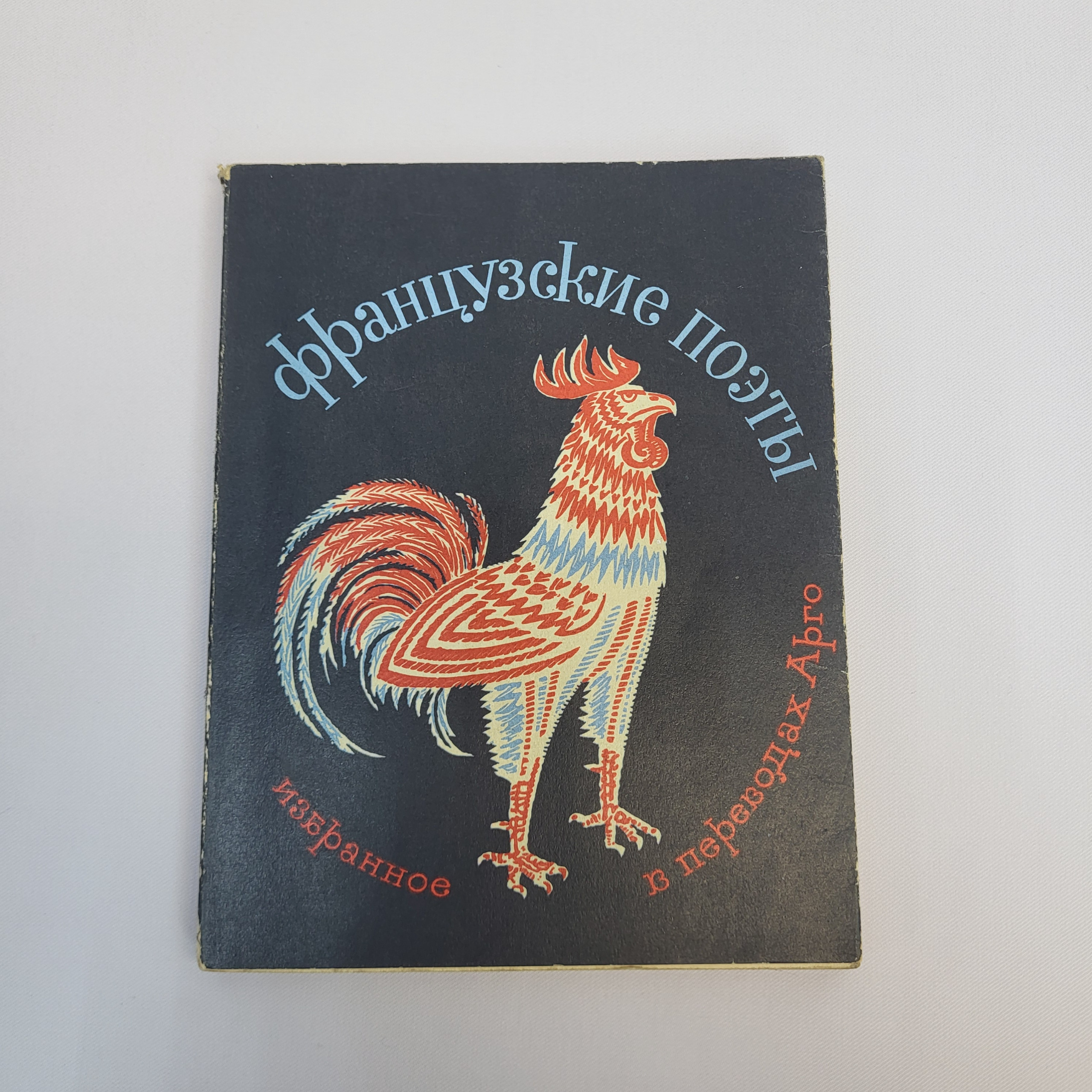Картинка 1