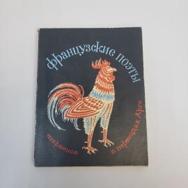 Картинка 1