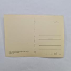 Картинка 2