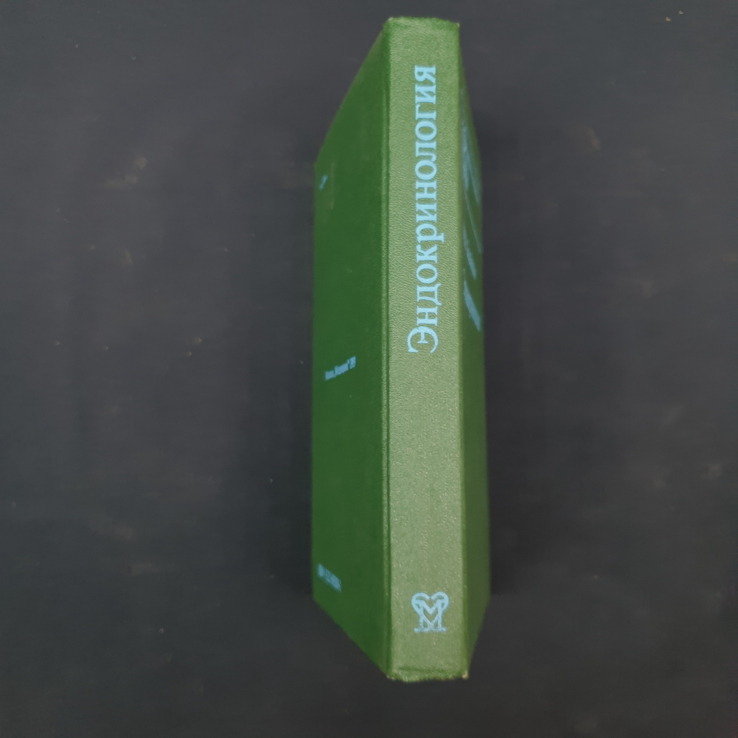 Картинка 2