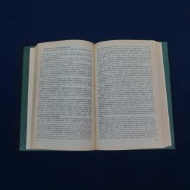 Картинка 4