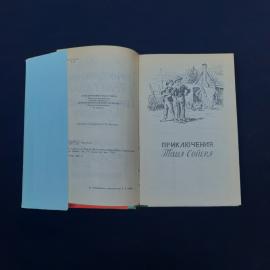 Картинка 3