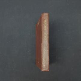 Картинка 2
