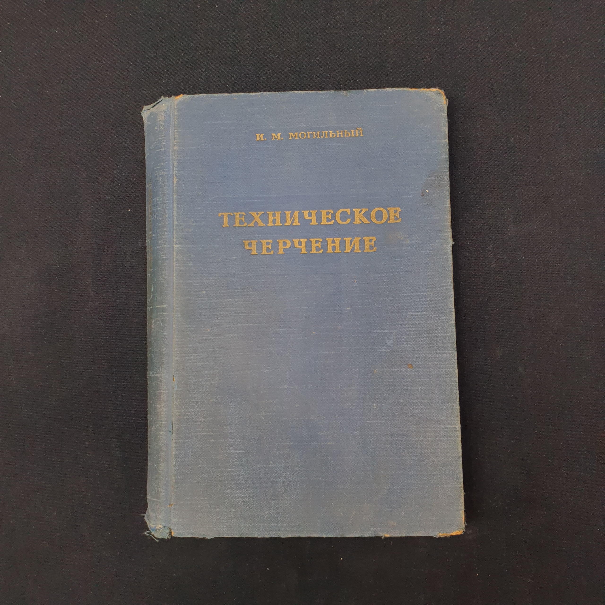 Картинка 1