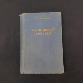 Картинка 1
