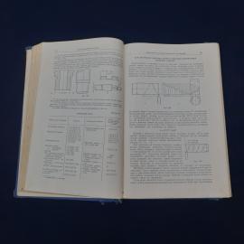 Картинка 4