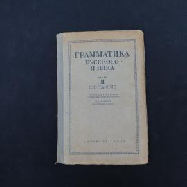 Картинка 1