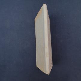 Картинка 2