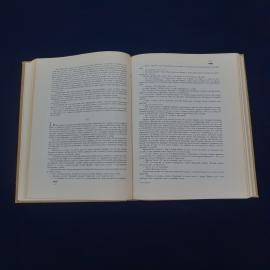 Картинка 4