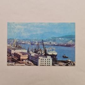 Открытка советская СССР. Находка, рыбный порт, морские суда у причала, город Приморья, винтаж